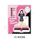 wްٽ޸ײx ٽ YD (CV˒q)