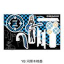 wްٽ޸ײx ޯޱٽ YB (͌ؓ)