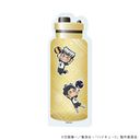 ڸ uʲ!!v 07 / JwZ