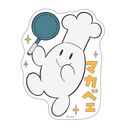 CITY THE ANIMATION ޲Ľï ϶ު