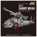 ADVANCED Zi ZOIDS AZ-13 ذٶ [׽ ]