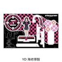 wްٽ޸ײx ޯޱٽ YD (CV˒q)