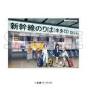 uJRC~ ذށv `Journey with Gundam` 3e ޼ޭ  [@mGundam GQuuuuuuX (ް)]