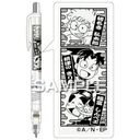  wEܗYx ٶް / Y & ےÂ̂ & x״