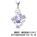 ٷް HUNTER~HUNTER  02 ٱ