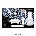 wްٽ޸ײx ޯޱٽ YF ()