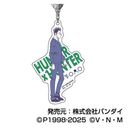 ٷް HUNTER~HUNTER  04 ڵص