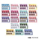 @mSEED FREEDOM ؖʐ^ / 2e BOX