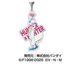ٷް HUNTER~HUNTER  05 ˿