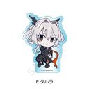 Ų y / RISE FROM EMBERz ۯ E ()