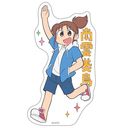 CITY THE ANIMATION ޲Ľï _