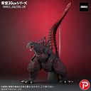 30cmذ FAVORITE SCULPTORS LINE ޼(2016) [ݥ޼]