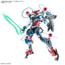 �@����mGundam GQuuuuuuX HG 1/144 GQuuuuuuX (���ިеݥ�ƯĊo����)