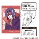 NARUTO -- ` Ċޯ Ͳ ЂƋx گ