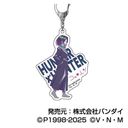 ٷް HUNTER~HUNTER  07 ̪