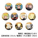 NARUTO -- ` ذCANޯ ܂ BOX