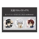 ������ڲ�ޯ�޽ ���ޯ��+��� �T��Аݗ���b Ver. Renewal