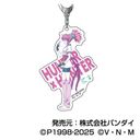 ٷް HUNTER~HUNTER  08 