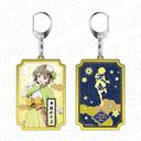 ײ! wٱٓD ʷް { SSs ver.