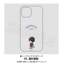 ⍰ S@Ή ʰ ι (iPhone 11) 05. W