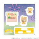 ٽڰ uɼϲ SANRIO NAKAYOKU EDITv 08 / 쌶Y