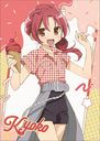 @܂ǂϷ޶ ر߽ / qǎq (ice cream PARTY)