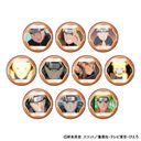 NARUTO -- ` ܂ ڊޯ BOX