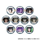 NARUTO -- ` ͻ ڊޯ BOX