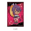 TV wAzV Re:ްx ر޲ĽïE ()