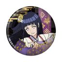 NARUTO -- ` ޯ E 
