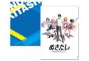 ʂ THE ANIMATION ر̧ B
