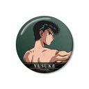 TV wHVx `낵 YїH 키w Ver. 100mm ޯ