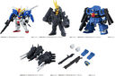 @m MOBILE SUIT ENSEMBLE 13 BOX