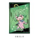 TV wAzV Re:ްx ر޲ĽïG (M sɁt)