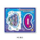 TV uv ٽ MG (W)