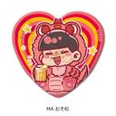 TV uv ʰČ^ ޯ MA ()
