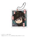 DEATH NOTE ٷް  Ver. 