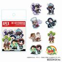 Apex Legends �޲��Ĳݹްѽï�� B