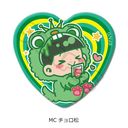 TV uv ʰČ^ ޯ MC (ۏ)