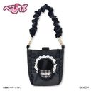 ׂт (black) yޯށz