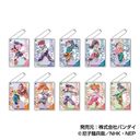 ײװ EܗY  Vol. 2 BOX