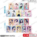 ײ! ٱ̪è ڰިݸ ϲ Aqours ϰŲ Ver. BOX