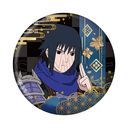 NARUTO -- ` ޯ E ͻ