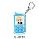 wゲ!x ٷް YB (ӗB)