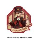 TV unNԎq 2v ٽï 1. Ԏq