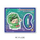 TV uv ٽ MC (ۏ)