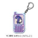 wゲ!x ٷް YC ȂЂ (Ȃł)