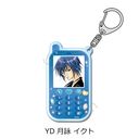 wゲ!x ٷް YD (r)