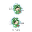 TV uv Oد MC (ۏ)