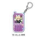 wゲ!x ٷް YE (قȉ̉S)
